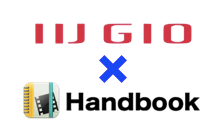 iij-gio-and-handbook.png